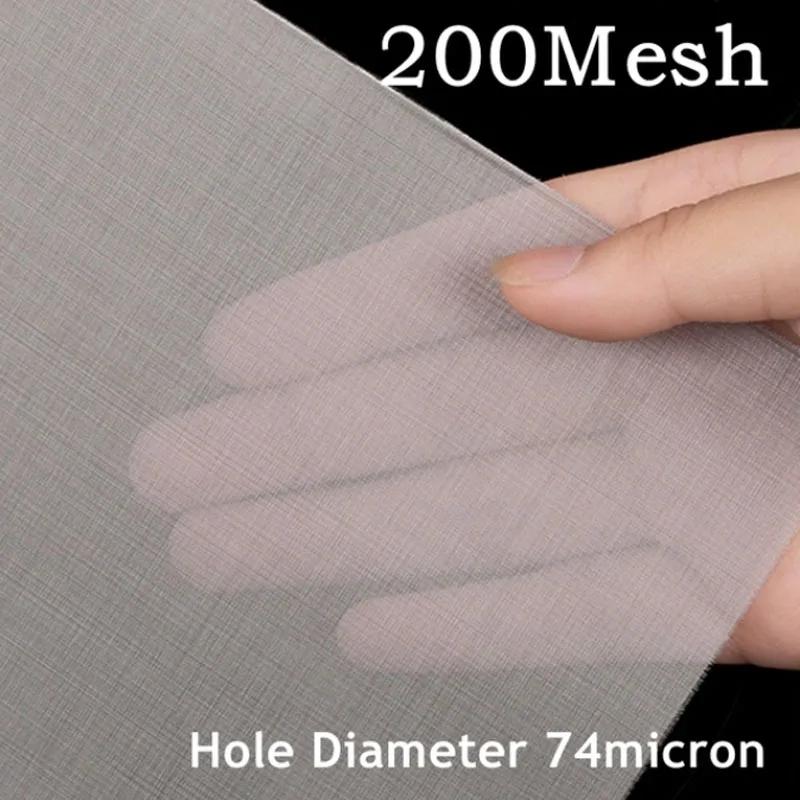 Filtro de Malha de Aço Inoxidável 30x30cm, Tela de Malha Metálica para Reparo Frontal, Filtro de Tela de Arame Tecido, Placa de Peneira