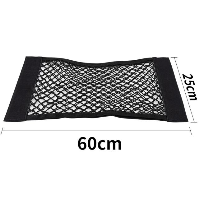 Organizador de Malha para Carro Nylon Universal 40x25cm