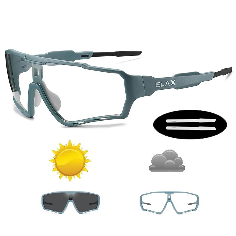 ELAX Marca Novo Estilo Óculos de Sol Fotocromáticos Esportes Homens Mulheres Mtb Bicicleta Óculos de Ciclismo - Image 1