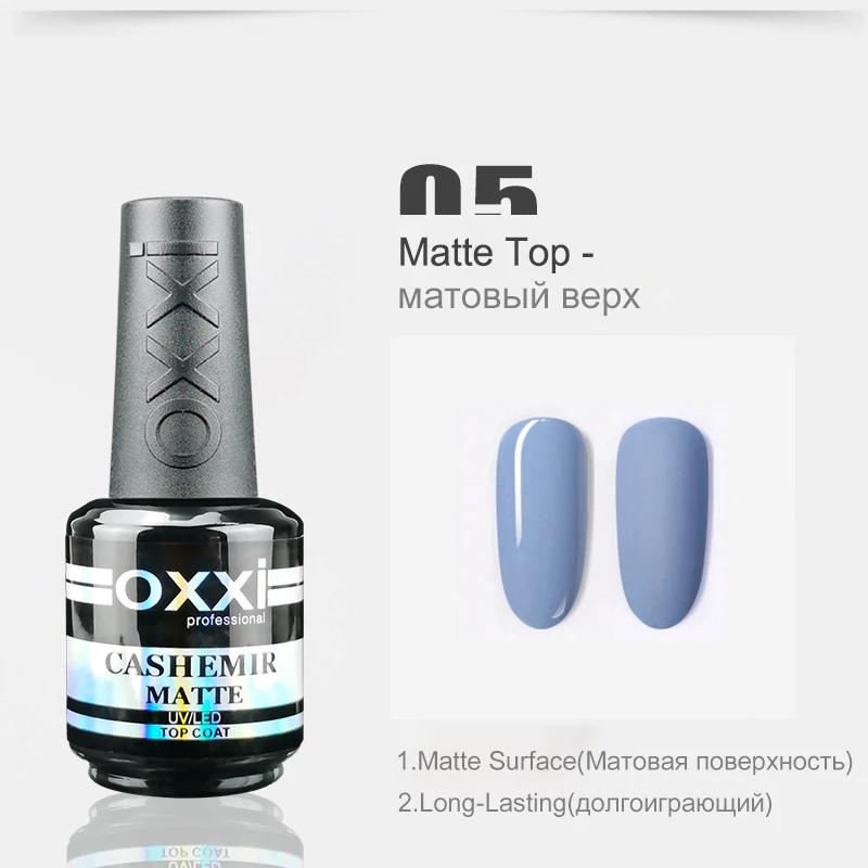 OXXI 15ml Base e Top Coat para Esmalte em Gel, Verniz Semipermanente, Top Coat de Borracha, Base Coat, Gellac UV LED, Esmalte Permanente - Image 1