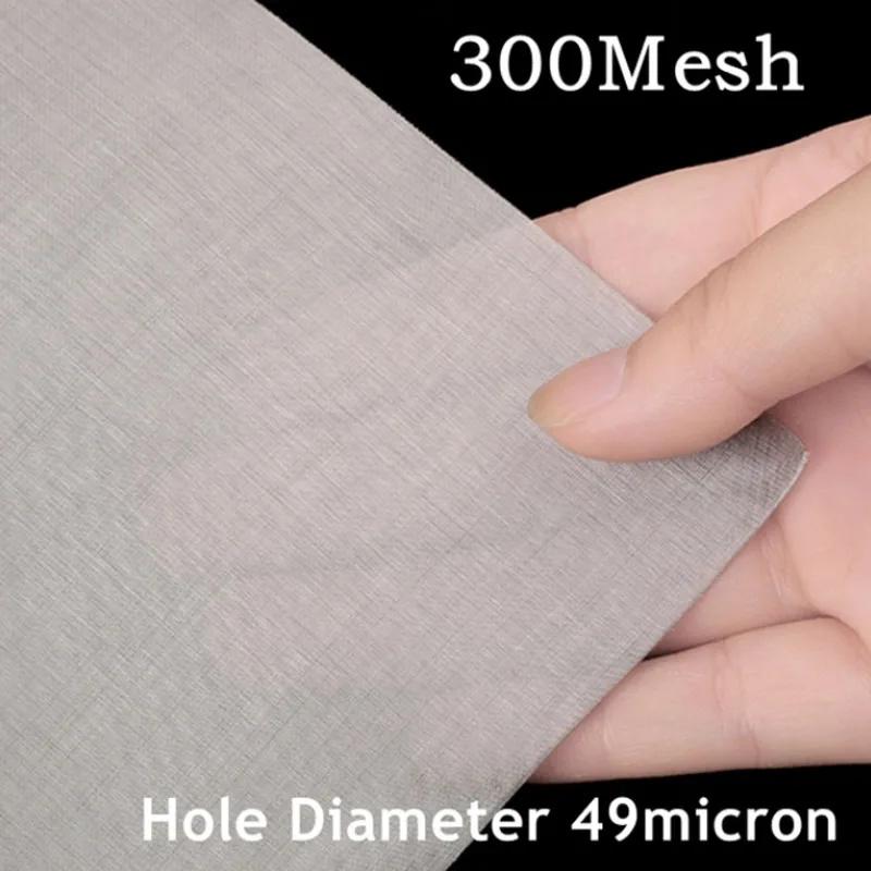 Tela Filtrante de Malha de Aço Inoxidável 4-400Mesh 30x30cm, Placa de Filtro de Malha Metálica Tecida para Reparo Frontal Fixo