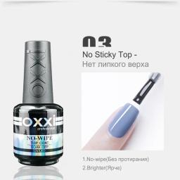 OXXI 15ml Base e Top Coat para Esmalte em Gel, Verniz Semipermanente, Top Coat de Borracha, Base Coat, Gellac UV LED, Esmalte Permanente - Image 5