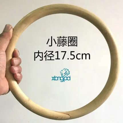 Wing chun kung furattan anel de treinamento mão ponte força kung fu artes marciais equipamento exercício anel rattan - Image 1