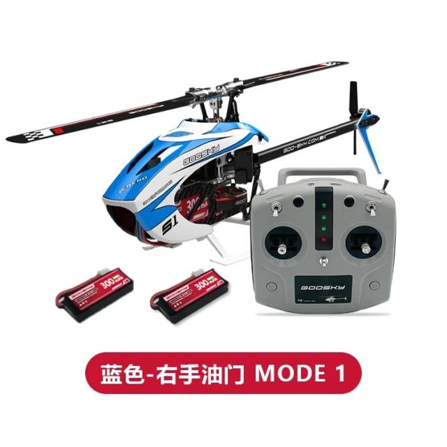 Novo helicóptero de acrobacias 3D S1, modelo de helicóptero com controle remoto, presente de aniversário para adultos
