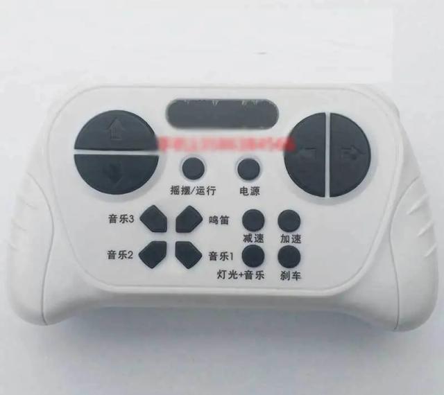 Honghui-carro de brinquedo de controle remoto universal para crianças, carro elétrico, transmissor, HH-621 K, 2.4G, 12V, 2.4G
