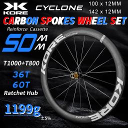 Rodas KORE Carbon Spokes 700C para ciclismo de estrada, rodas tubeless para freio a disco, cubo 36T/60T HG XDR, 1199g, aro de carbono, conjunto de rodas para bicicleta de estrada. - Image 1