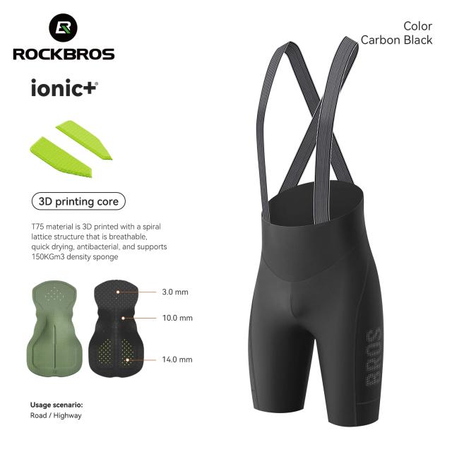 ROCKBROS Calças de Ciclismo Masculinas Verão Almofada Impressa 3D