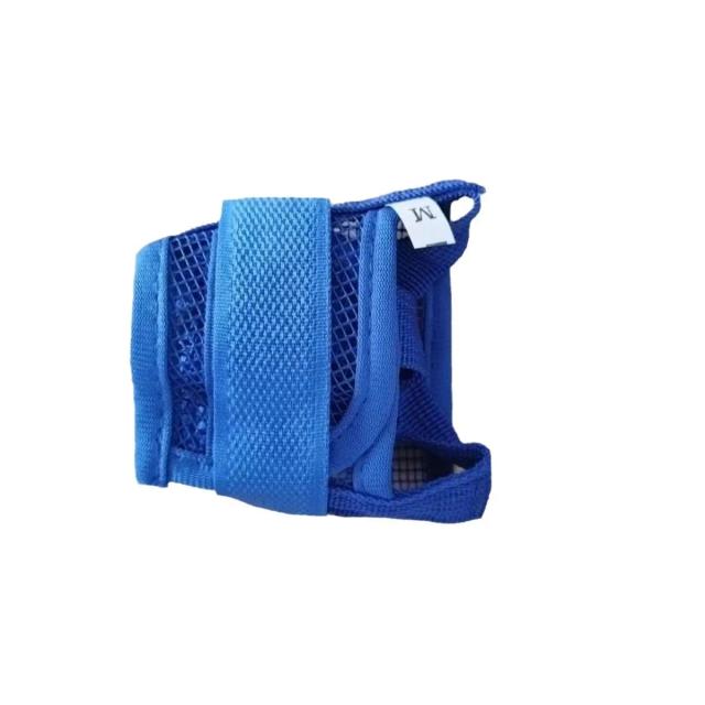 Máscara para Cães Ajustável Anti-Mastigação Malha Anti-Mordida Nylon Poliéster 1 Unidade