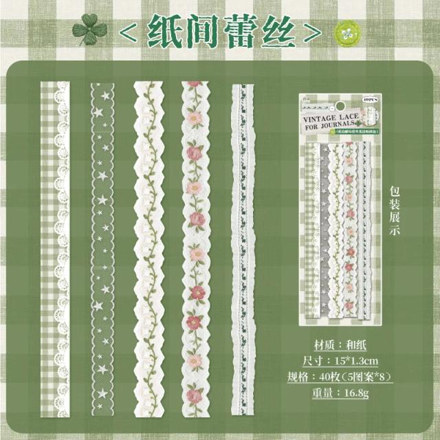 Adesivos de Renda Estéticos e Fofos para Decoração Diário Criativo Scrapbooking Papelaria Autoadesiva Criativa 40 Unidades
