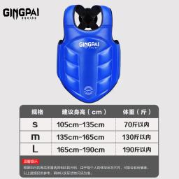 MMA Guarda Peito para Boxe e Kickboxing, Protetor Corporal, Artes Marciais, WTF, Escudo Costela Reversível, Taekwondo, Uniforme de Treino Alvo - Image 6