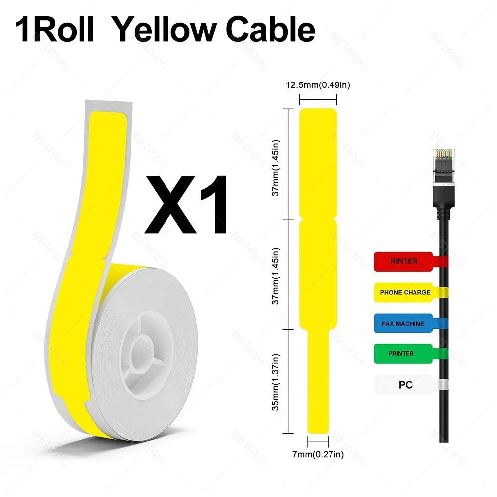 Niimbot D110 Mini Impressora de Etiquetas Portátil Inteligente Cabo Térmico Adesivo Etiqueta de Fibra de Identificação À Prova D 'Água Para D101/D11/H - Image 1