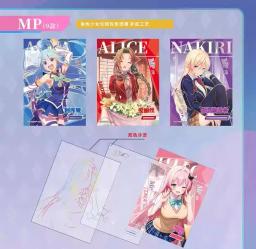 Cartas de Deusa Feminina Excepcionalmente Bonitas Anime Premium Spicy HOLO Booster Cartas Metálicas Grossas e Requintadas Jogos de Cartas Brinquedos Presente - Image 4