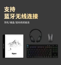 Novo lançamento de produto Bigme B751 7 polegadas Smart Office Book Tela de tinta Leitor de e-book Livro manuscrito E-Paper Book E-Notebook 4G + 64G - Image 4