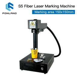 Fonland s5 máquina de marcação a laser de fibra industrial gravador portátil para jóias de metal couro alta precisão grau comercial - Image 6