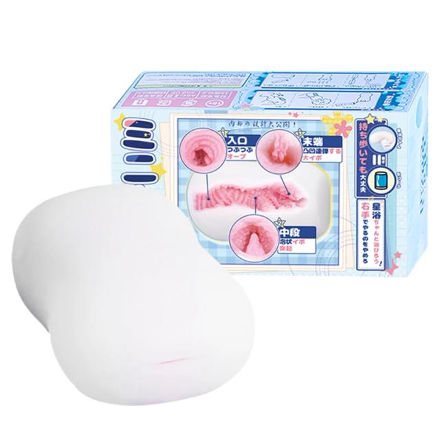 YUU Masturbador Realista Formato Sabão 14cm TPE