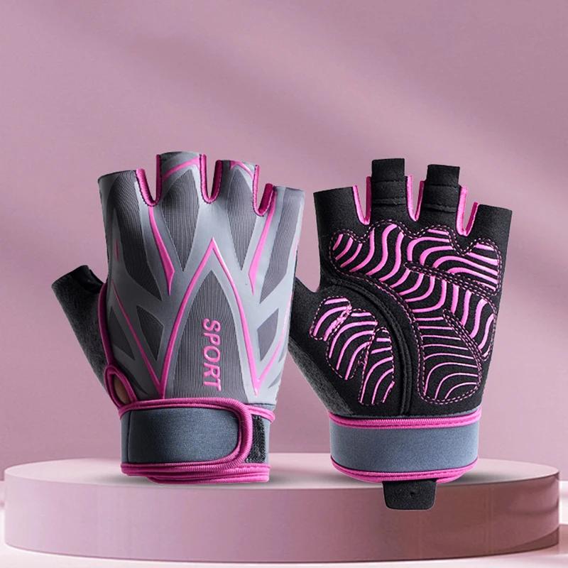 Luvas de Fitness para Academia e Ciclismo, Verão, Masculinas e Femininas, com Suporte de Punho, Luvas para Halteres, Levantamento de Peso, Antiderrapantes e Respiráveis para Treino - Image 1