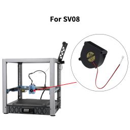 5020/4010/3010 Três estilos para ventilador silencioso de resfriamento SV08, resfriamento rápido e ventilador silencioso para impressora 3D SV08 - Image 6