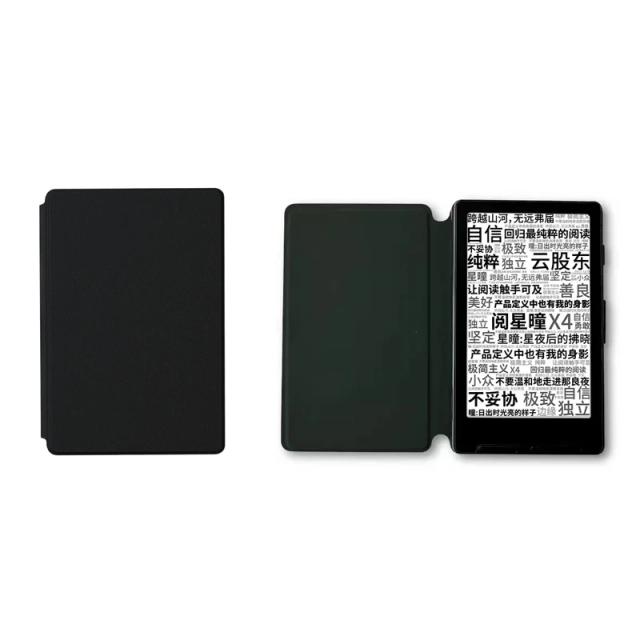 XTEINK X4 Capa Magnética Protetora E-reader Seleção Multicolorida