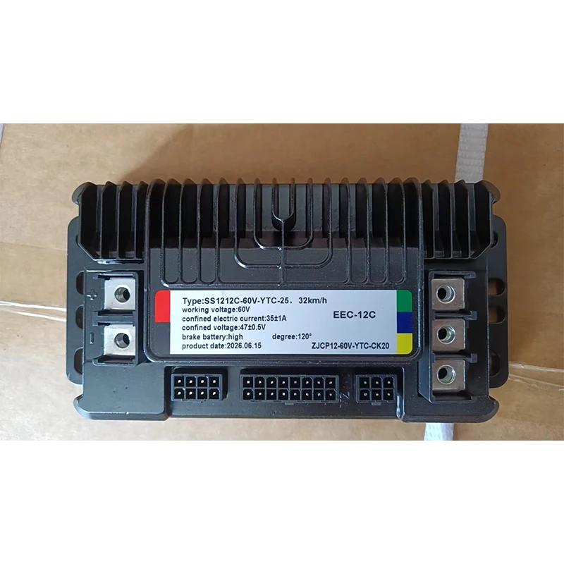 Controlador universal de 2000W para motocicletas elétricas, acessórios adequados para scooters elétricas. - Image 1