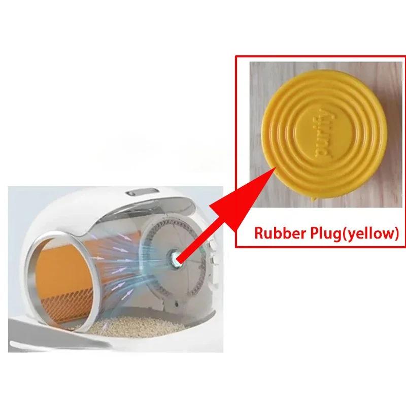Tonepie inteligente gato caixa de areia acessórios silicone gato maca esteira coleta porta do banheiro saco lixo borracha plug fechado dedicado - Image 1