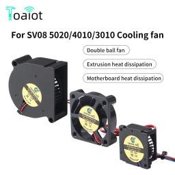 5020/4010/3010 Três estilos para ventilador silencioso de resfriamento SV08, resfriamento rápido e ventilador silencioso para impressora 3D SV08 - Image 1