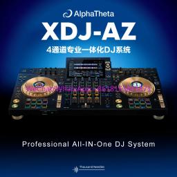 Alphatheta Pioneer DJ Flagship XDJ-AZ Player DJ Profissional Integrado de 4 Canais Tudo-em-Um - Image 2