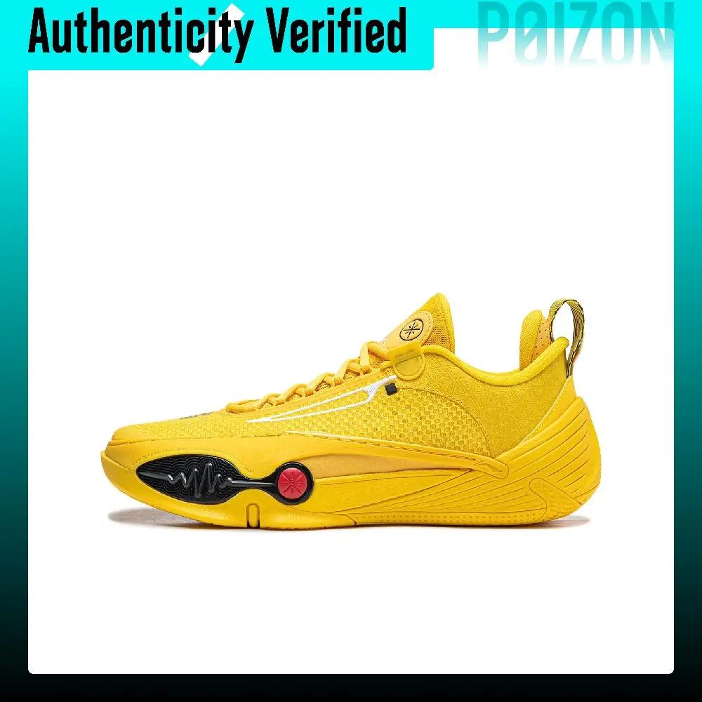 Tênis de Basquete Li-Ning Wade All City 14 ABAW001-3 - Image 1