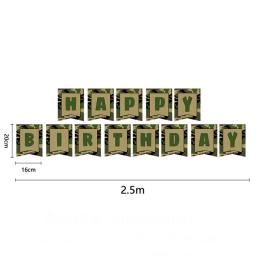 Camo festa decoração pratos de papel copos guardanapos toalha de mesa banner camuflagem utensílios de mesa para menino camo caça - Image 3