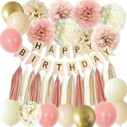 Decorações de Festa Boho Retro em Rosa Antigo, Rosa Pálido, Nude, Bege e Marfim, Balões e Faixas para Mulheres, Aniversários de 15, 21 e 30 Anos, Festa Neutra - Image 1