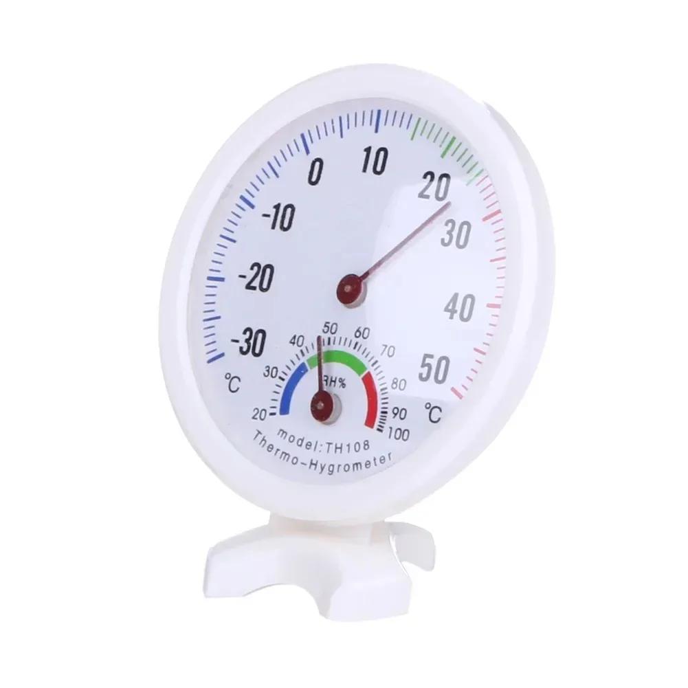 Termômetro e Higrômetro em Forma de Sino Mini - Monitor de Umidade -30~50 ° Medidor de Temperatura Analógico para Jardim, Pátio e Terraço, Uso Interno e Externo - Image 1