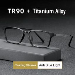 Óculos de leitura de bloqueio de luz azul para homens e mulheres, quadro óptico ultraleve óculos quadrados liga de titânio TR90 - Image 1