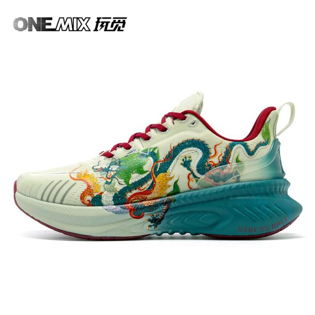 Onemix Tênis de Corrida Masculino Ultraleve Resistente ao Desgaste 1 Par