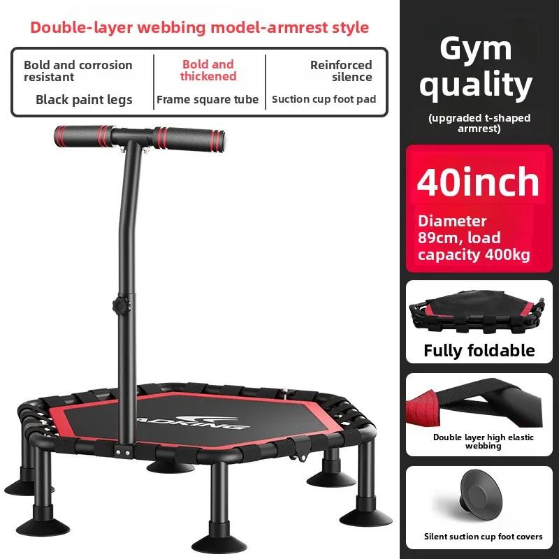 Trampolim Infantil e Adulto para Fitness e Lazer Indoor Cama de Salto para Perda de Peso
