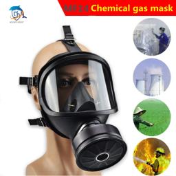 Máscara de gás tipo MF14/05, respirador montado na cabeça de radiação anti-poluição nuclear química, máscara de gás facial completa com filtro de 40 mm - Image 5