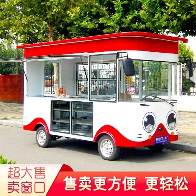 Carrinho de Lanches Elétrico Multifuncional 2026 - Seu Negócio Móvel de Sucesso