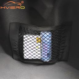 Organizador de porta-malas traseiro de carro, rede de malha para assento, corda elástica, adesivo mágico, bolsa de armazenamento universal, bolso, acessórios automotivos, colocar papel - Image 4