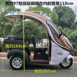 Triciclos Elétricos Semi-Fechados para Passageiros e Carga, Scooters para Idosos, Pequenos Veículos Elétricos de Baixa Velocidade - Image 5