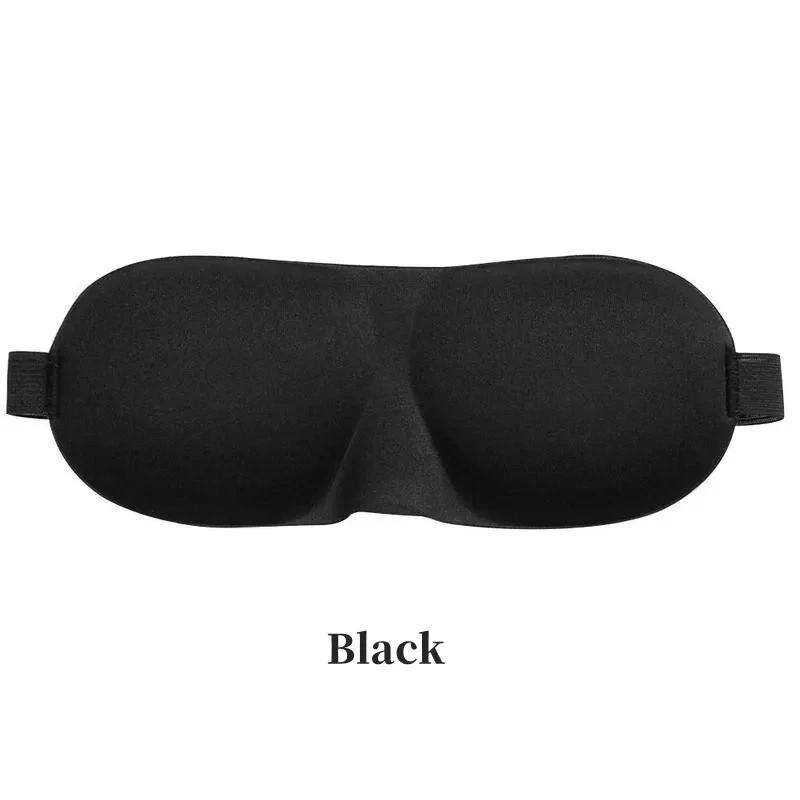 Máscara de Olhos 3D Contornada para Dormir - Bloqueio de Luz para Homens e Mulheres, Viseira Côncava para Sono Profundo e Visão Noturna - Image 1