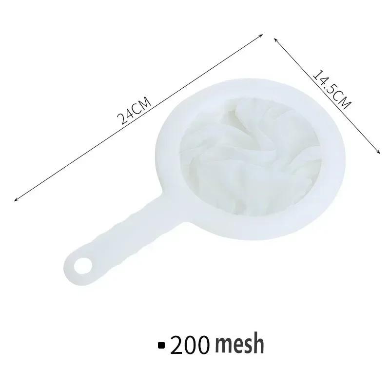 Peneira de Nylon Ultra Fina para Cozinha - Filtro de Malha Reutilizável