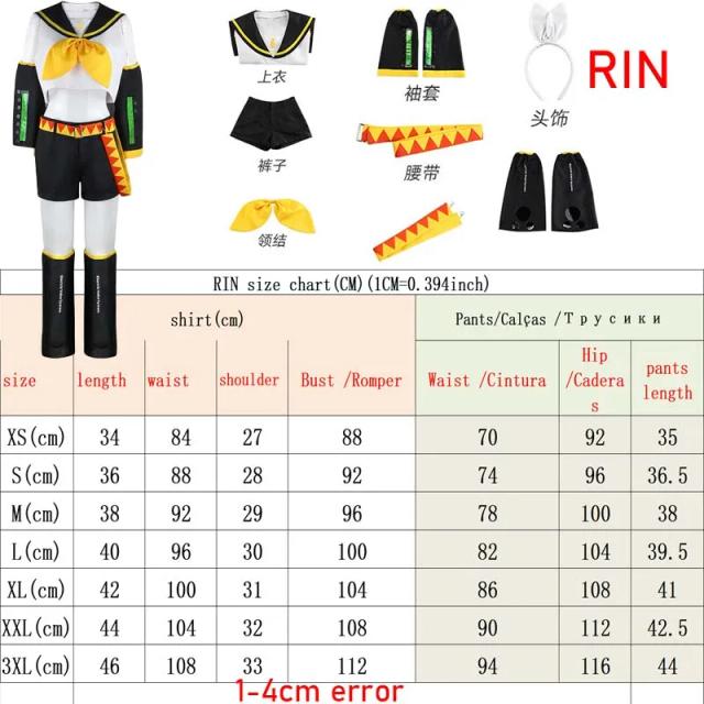 Homchee Trends COS Anime Uniforme JK Cosplay para Homens e Mulheres