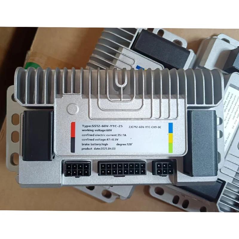 Controlador Universal de 1500W para Acessórios de Motocicletas Elétricas, Adequado para Scooters Elétricos - Image 1
