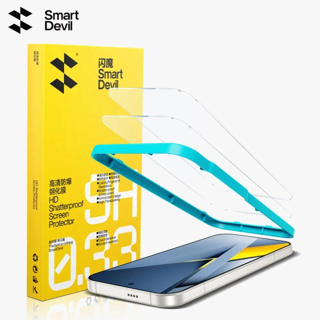 SmartDevil Protetor de Tela Vidro Temperado para Xiaomi POCO F Series e X Series - HD Anti-Risco