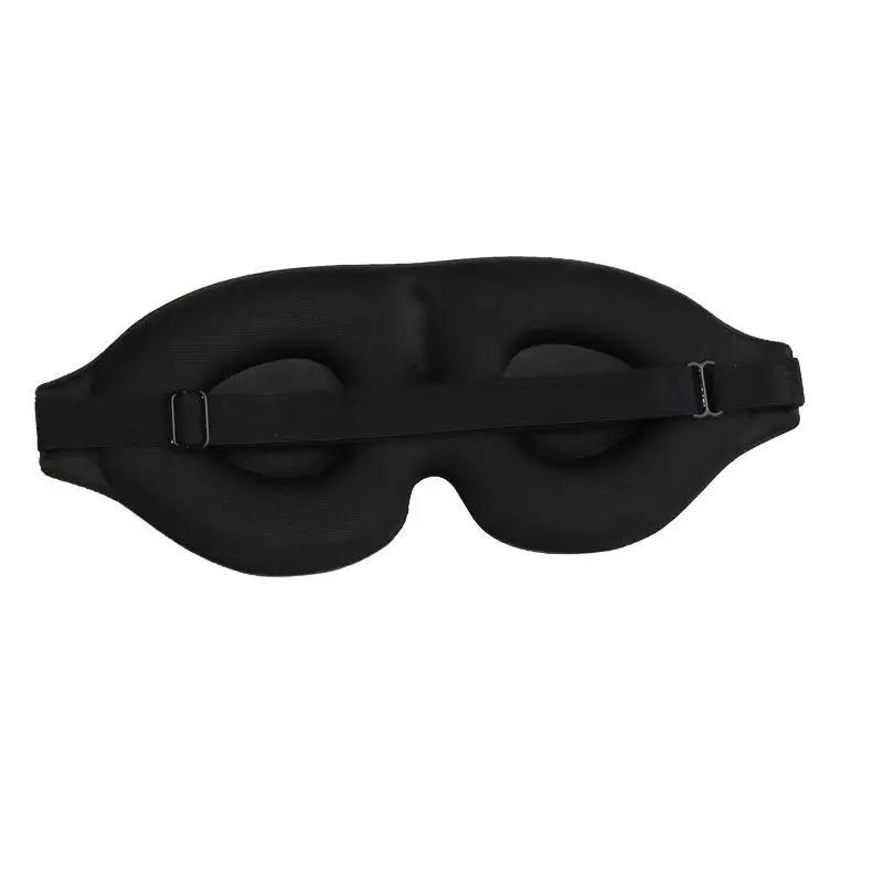 Máscara de dormir 3D com sombreamento total, relaxante e sem pressão, macia e respirável, para aliviar a fadiga ocular - Image 1