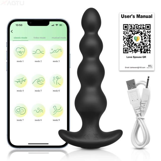 Plug Anal com Controle APP Vibração 7 Padrões Silicone Médico