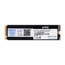 SSD ADATA XPG GAMMIX S20 NVMe PCIe Gen3x4, Disco Rígido Interno de Alta Velocidade M.2 2280, 256GB, 512GB, 1TB para PC - Image 6