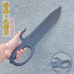 Faca de plástico com oito cortes, faca wing chun, adereço de cosplay, espada de plástico com duas mãos para filmagem e televisão - Image 2