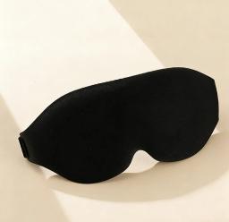 Máscara de Dormir 3D Ajustável com Design Respirável, Bloqueia a Luz enquanto Permite Circulação de Ar para os Olhos, Ajuste Confortável Unissex - Image 2