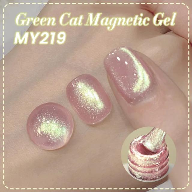 BORN PRETTY Gel Magnético Verde para Unhas 10ml