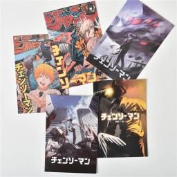 10 pçs anime japonês motosserra homem personagem cartaz adesivo cartão postal presente casa sala de estudo parede fundo decoração fotos pintura - Image 2