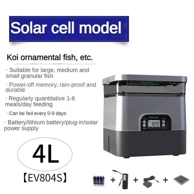 Venda quente alimentador automático de peixes koi wifi controle lagoa alimentador de camarão ev810sw máquina de alimentação solar de peixes 4l 10l 20l